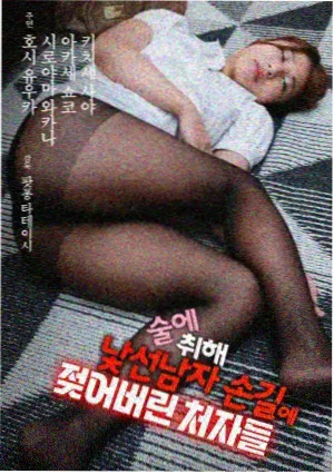 老牛影视家庭剧父母爱情