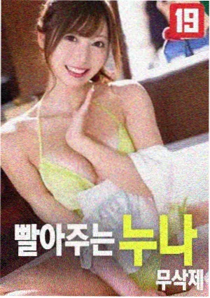 老牛影视经典电影肖申克的救赎